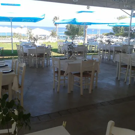 Pallini Court